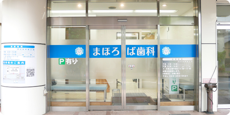 公式案内画像