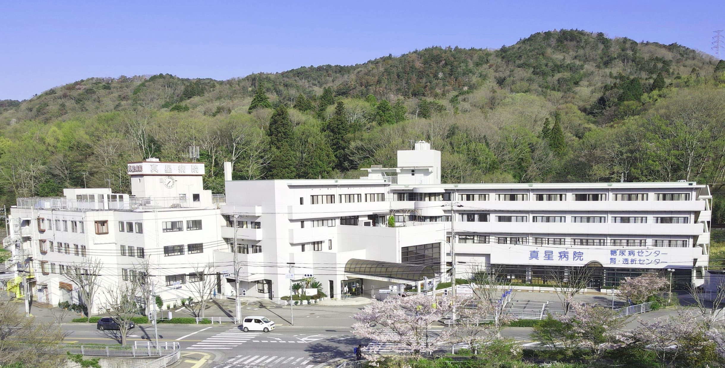 真星病院 の写真