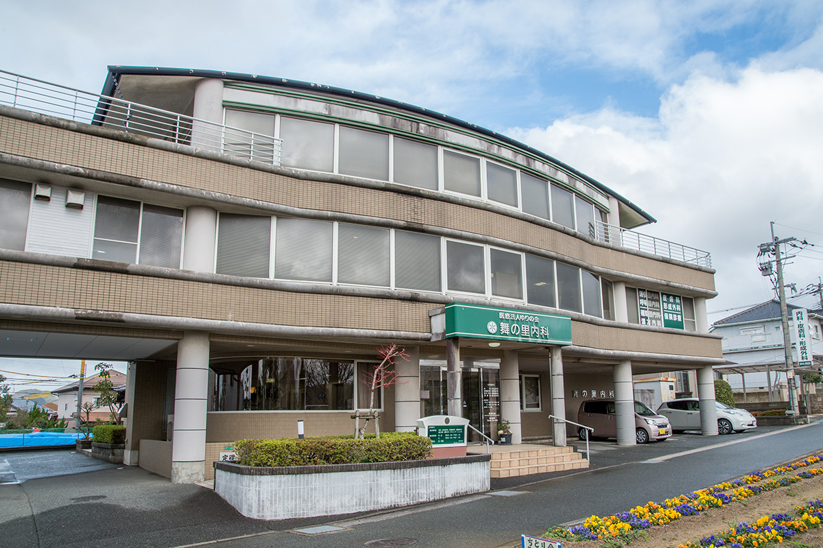医療法人ゆりの会 舞の里内科クリニック の写真