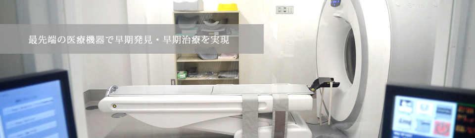 小牧病院 の写真