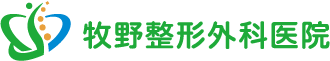 医療法人社団　牧野整形外科医院