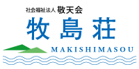社会福祉法人敬天会
