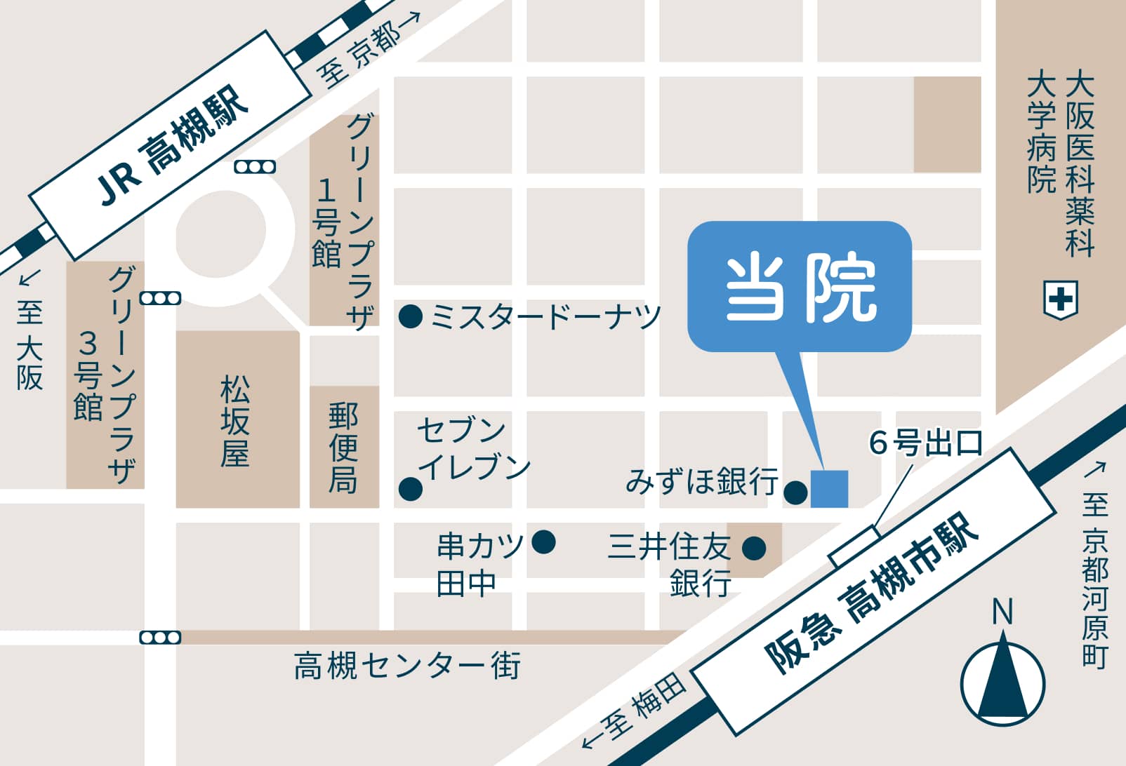 公式案内画像