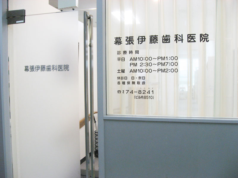 公式案内画像