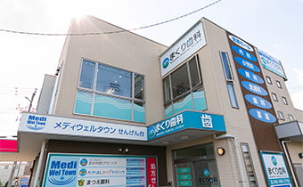 公式案内画像