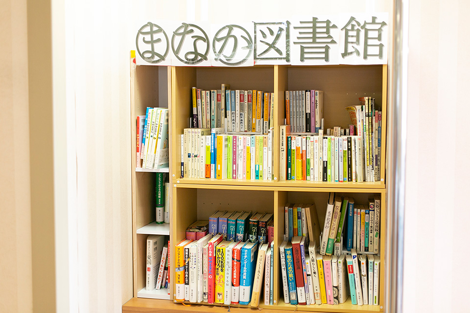 間中記念御幸の浜リハビリテーション病院 の写真