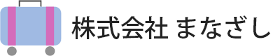 まなざし訪問看護ステーション