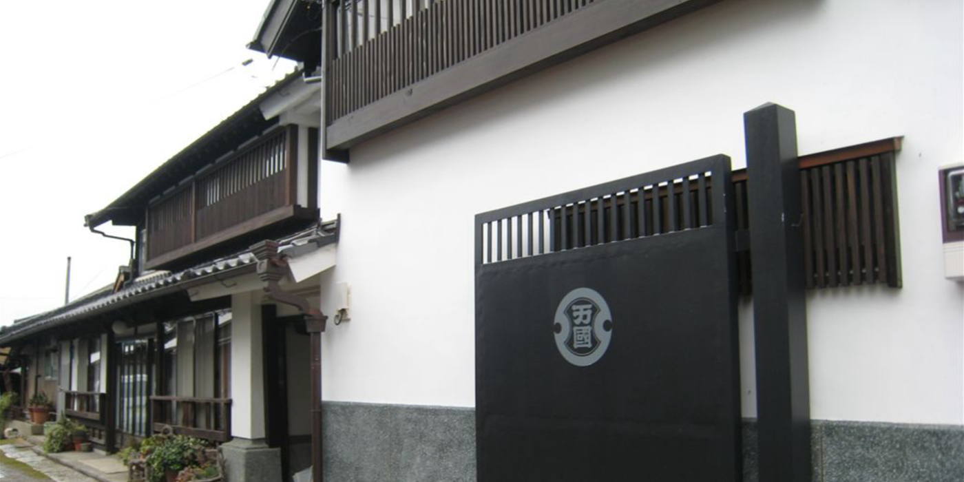 立川醤油店（マンゴク醤油醸造元） の写真