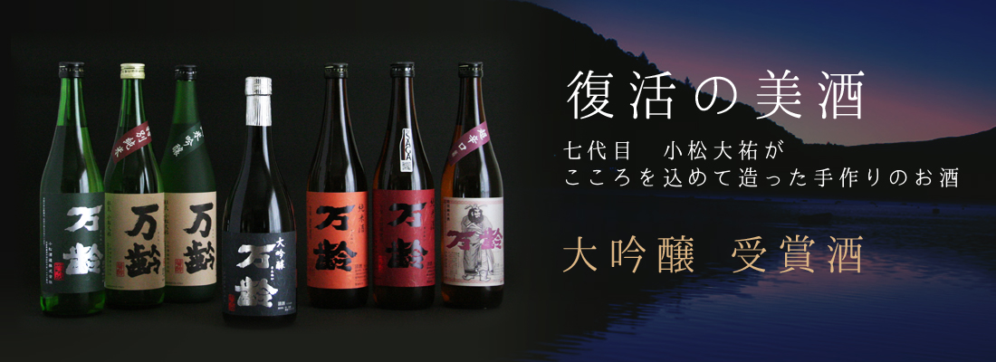 公式案内画像