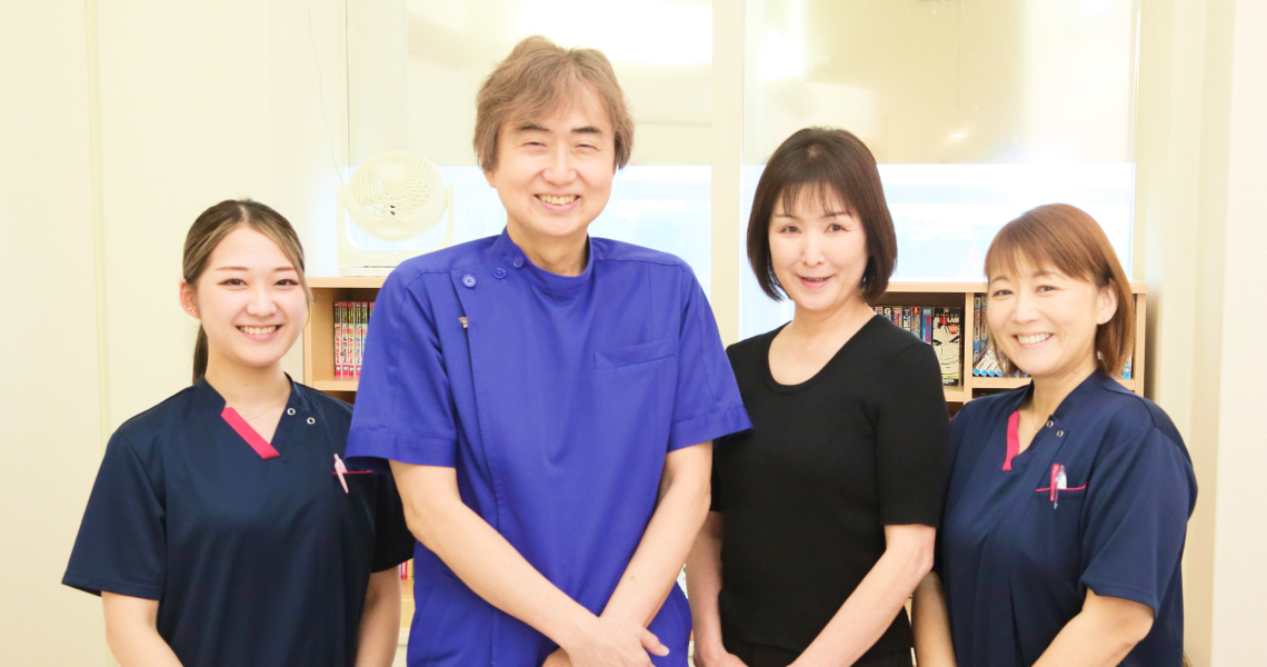 メイプル歯科クリニック の写真