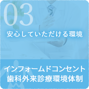 マーレデンタルクリニック の写真