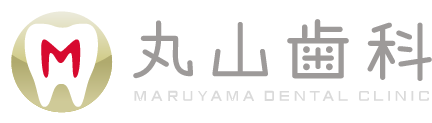 駒込 丸山歯科医院