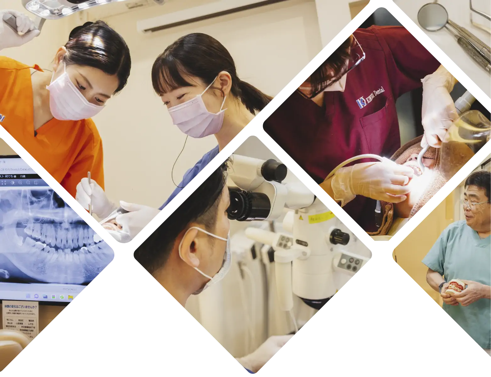 医療法人社団正匡会 木村歯科医院 の写真