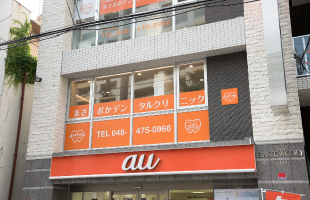 公式案内画像