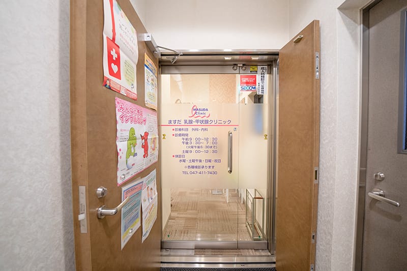 公式案内画像