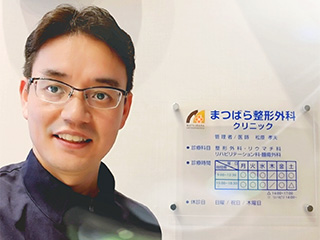 公式案内画像