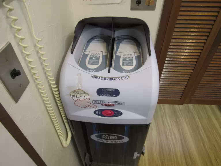 公式案内画像