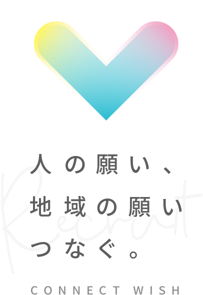 公式代表画像