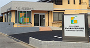 松ヶ丘歯科口腔外科医院 の写真