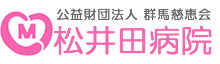 訪問看護ステーションせせらぎ