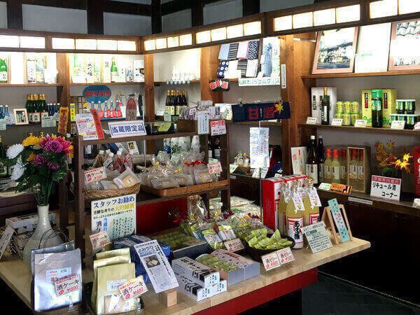 直売所