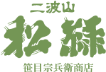 株式会社笹目宗兵衛商店