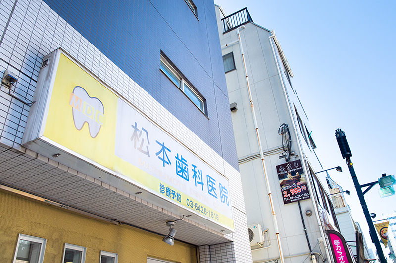 公式案内画像