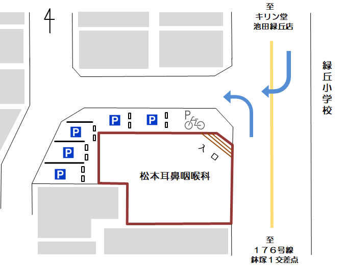 公式案内画像