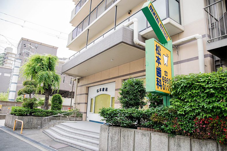 公式案内画像