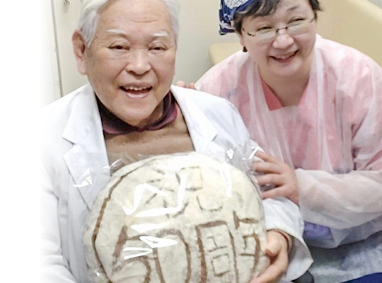 公式案内画像