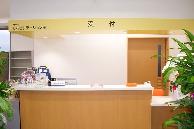 公式案内画像