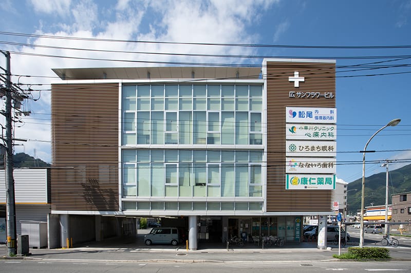 医療法人 松尾内科・循環器内科クリニック の写真