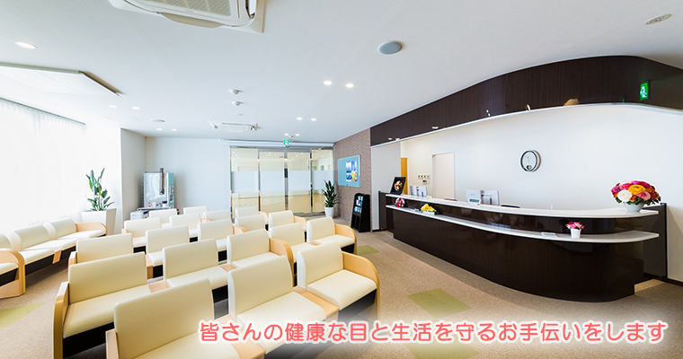 公式案内画像