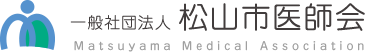 平松循環器科内科