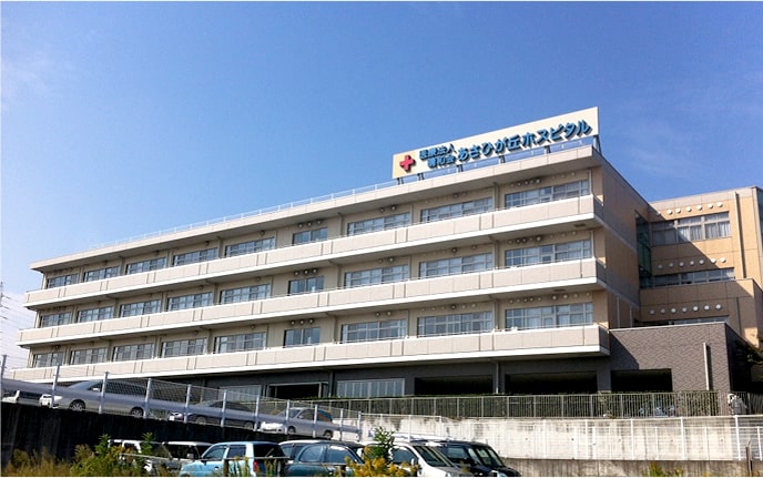 公式サイトに掲載されたあさひが丘ホスピタルの建物外観