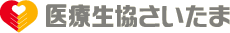 おおみや生協訪問看護ステーション