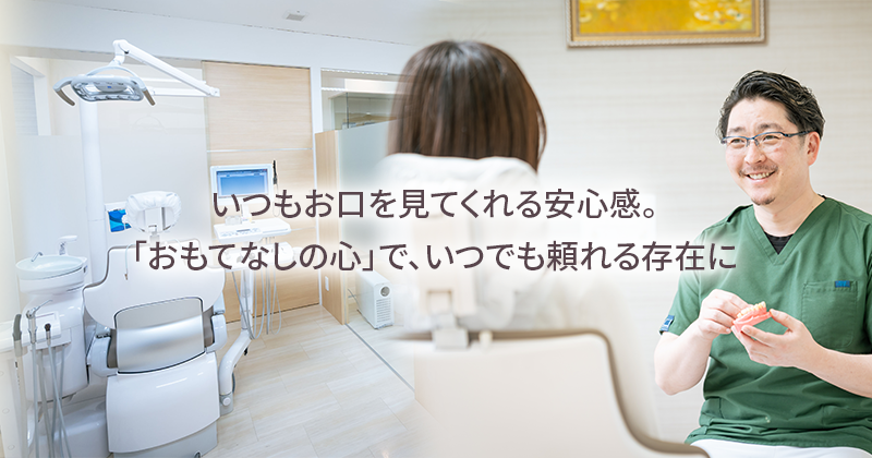 公式案内画像
