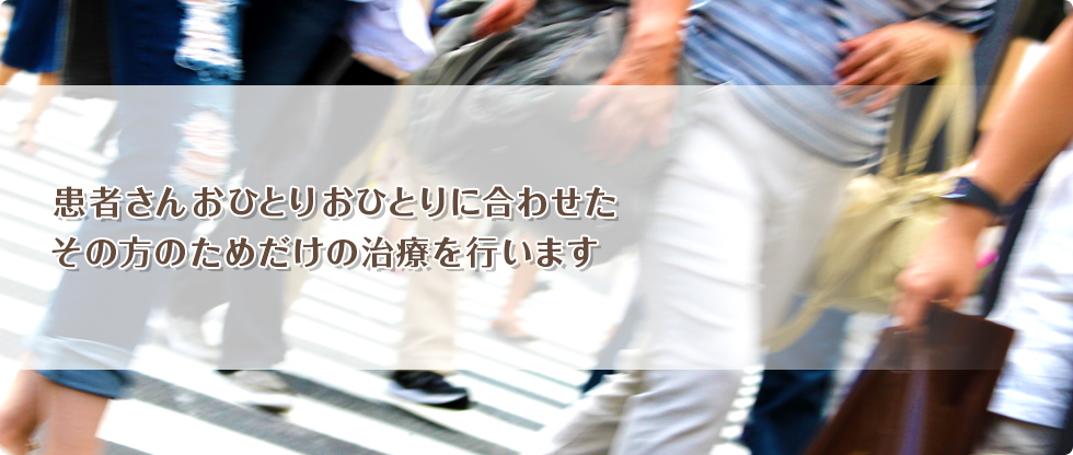メディカルパレットデンタルオフィス＆カウンセリングオフィス の写真