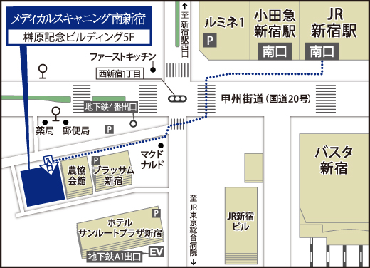 メディカルスキャニング南新宿 の写真
