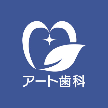 医療法人社団美笑会アート歯科