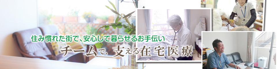 公式案内画像