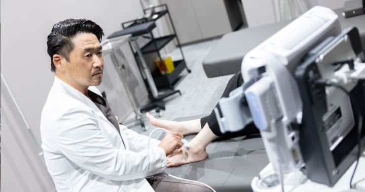 名東整形外科からだケアクリニック の写真