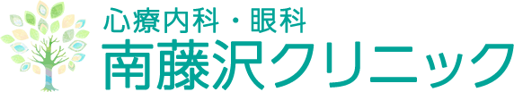 医療法人社団 御蓋会 南藤沢クリニック