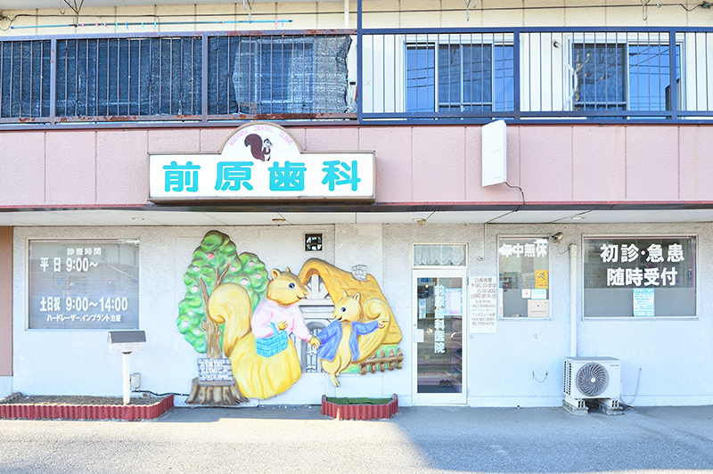 公式案内画像