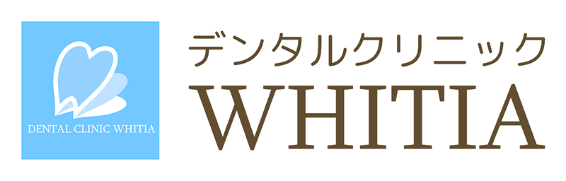 デンタルクリニックWHITIA(ホワイティア)若葉台