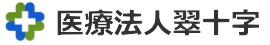 杜都千愛病院