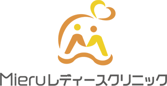 Mieruレディースクリニック