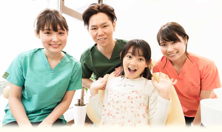 御影の歯医者「みかげ小児歯科・矯正歯科クリニック」 の写真