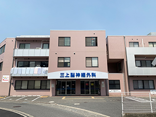 公式案内画像