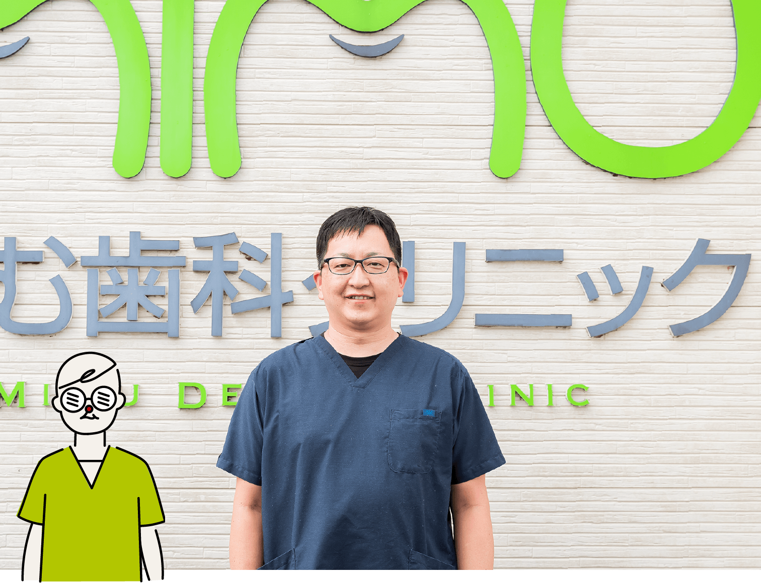 公式案内画像